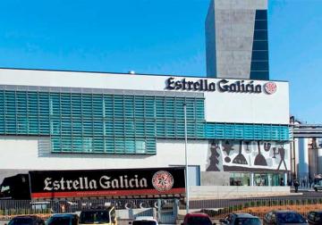 https://www.harvard-deusto.com/sites/default/files/styles/article_normal/public/2021-09/estrella-galicia.jpg?itok=VvEh54g1&x=1774568022