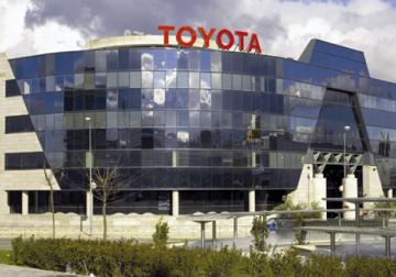 https://www.harvard-deusto.com/sites/default/files/styles/article_normal/public/toyota-espanya.jpg?itok=g3tZqMeJ&x=1755611367